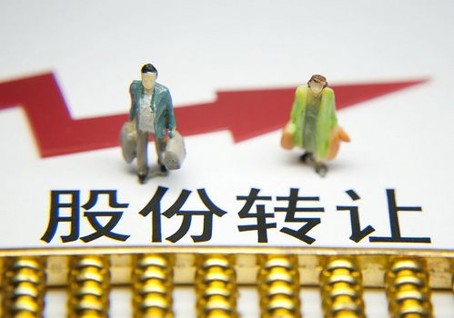 1.32億轉讓旗下公司股權，重糧集團加快國企改革腳步與技術推廣