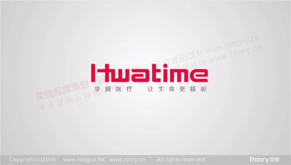 醫療影視創意攝制,醫療醫藥企業宣傳片制作,醫療產品視頻制作,醫療醫藥招商片,醫療微電影,醫療三維動畫,榮銳定制視頻服務