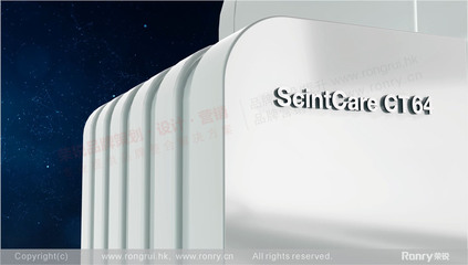 醫(yī)療影視創(chuàng)意攝制,醫(yī)療醫(yī)藥企業(yè)宣傳片制作,醫(yī)療產(chǎn)品視頻制作,醫(yī)療醫(yī)藥招商片,醫(yī)療微電影,醫(yī)療三維動畫,榮銳定制視頻服務