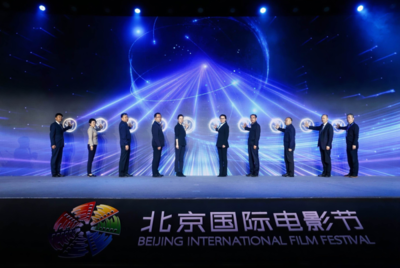 北京市影視攝制服務(wù)機(jī)制正式啟動(dòng)