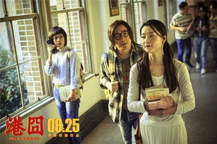 上海成立外景拍攝基地 積極完善電影攝制服務(wù)體系