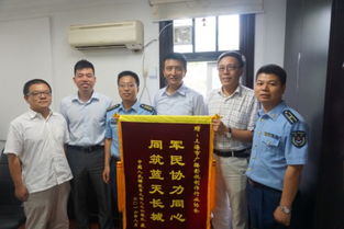 上海影視攝制服務(wù)機(jī)構(gòu)5人團(tuán)隊(duì) 為上千劇組做超級 保姆