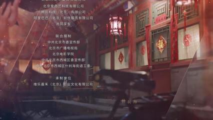 《什剎?！?群星璀璨、煙火濃郁，為何未能成為爆款？——從宣傳片看精品劇的傳播困境